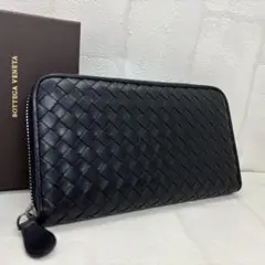 美品✨ボッテガヴェネタ イントレチャート 編み込み レザー 長財布 羊革 黒
