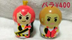 ツイステ クーナッツ リドル ケイト  バラ可