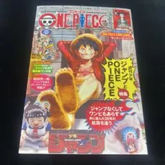 Item thumbnail for item 990a1012-df88-4fbf-bdd1-c7bb4df9dcb4