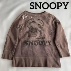 デニムダンガリー　SNOOPY 宇宙服デザイン トレーナー　S 110
