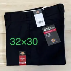 【新品未使用】ディッキーズ 874 ブラック 32×30のサムネイル