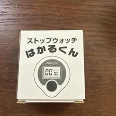 Item thumbnail for item 96c7a996-172c-4560-930d-e38f45a790d1