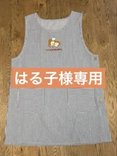 パンどろぼう　ヒッコリーデニムエプロンのサムネイル