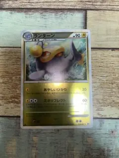 あーる様 リクエスト 2点 まとめ商品