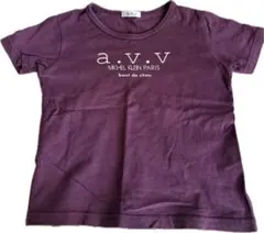 a.v.v MICHEL KLEIN PARIS Tシャツ パープル100cmのサムネイル