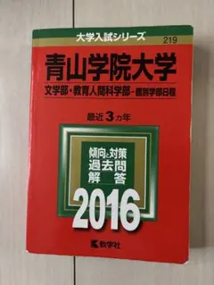 Item thumbnail for item 2d8163a0-a637-473b-b197-e82544c6b159