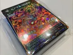 2026年最新】虫神器 srの人気アイテム - メルカリ