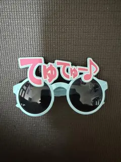 M!LK 好きすぎて滅 吉田仁人 スクエア 缶バッジ マグネット - メルカリ