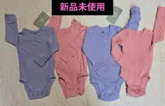 H&Mロンパース 0-1m