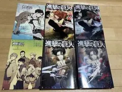 進撃の巨人 11-15巻 初版 帯付き チラシ入り - メルカリ