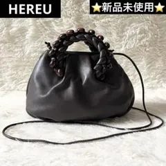 新品未使用✨　HEREU　へリュー　BOMBON BEADS　ハンドバッグのサムネイル