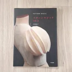 Item thumbnail for item b3885100-a487-4049-940e-ad0fe7fa29e8