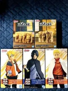 NARUTO BORUTO フィギュア 5体セット 忍界造形列伝　フィグライフ!