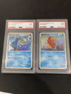 CGC 10 Pristine】ポケモンタルカ コイキング - メルカリ