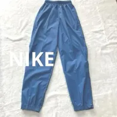【美品】　NIKE ナイロンパンツ　刺繍ロゴ　白タグ　古着