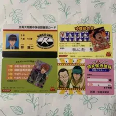 2025年最新】テニスの王子様 mix&match cardの人気アイテム