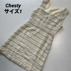 チェスティ Chestワンピース ツイード ビジュー ミニドレス 1 アイボリー