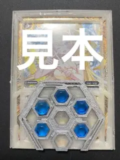 2025年最新】バトスピ 黄色コアの人気アイテム - メルカリ