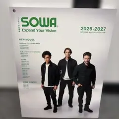 SOWA 2026-27 AW ワークウェアカタログ