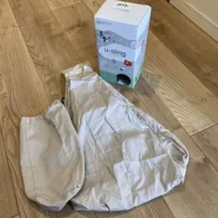 Item thumbnail for item fabf4e33-058b-4e9c-83e9-85327643baa9