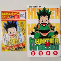 Item thumbnail for item 1ca33dd2-e999-490c-8bcd-ba468a0922e0