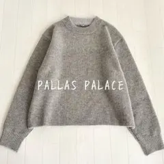 2025年最新】PAL'LAS PALACE 長袖の人気アイテム - メルカリ