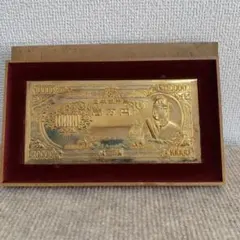 2026年最新】聖徳太子 万 札の人気アイテム - メルカリ