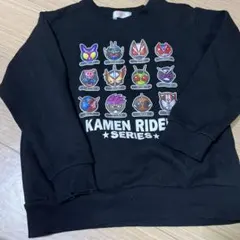 仮面ライダーガヴ　裏起毛トレーナー130