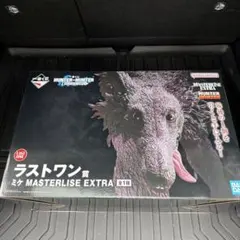 一番くじ HUNTER×HUNTER ラストワン賞 ミケ フィギュア