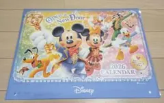 とと　※いろいろ断捨離中様 リクエスト 2点 まとめ商品