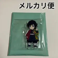 2026年最新】冨岡義勇 アクリルスタンド 柱稽古の人気アイテム - メルカリ