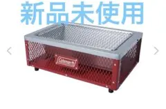 2025年最新】Supreme Coleman Charcoal Grillの人気アイテム