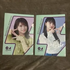 秋元真夏 サイン入り生写真 乃木坂46秋元真夏 サイン入り生写真3枚セット。 - メルカリ