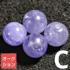 桃*郎様 【オークション出品】タンザナイト 6ミリビーズ4珠C(SA)