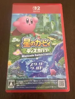 Switch2 星のカービィディスカバリー スターリーワールド