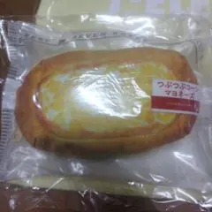 セブンイレブン Happyくじ C賞 つぶつぶコーンマヨネーズ