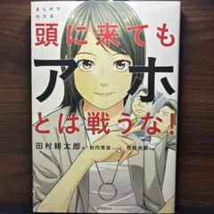 Item thumbnail for item 0182eca1-2492-40b5-b1ae-eced70c5a265