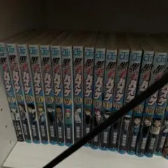 2025年最新】黒子のバスケ 全巻の人気アイテム - メルカリ