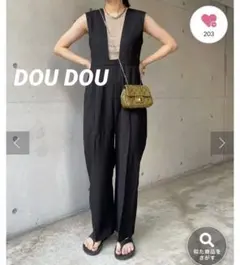 Item thumbnail for item f31cc685-d731-406f-b54d-3c0e6f37ce14