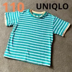 ☆110 UNIQLO 緑 Tシャツ ボーダー柄 おしゃれ 黄色 重ね着風 ☆