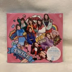 TWICE Candy Pop 初回限定盤B