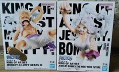 ワンピース KING OF ARTIST ルフィフィギュアセット