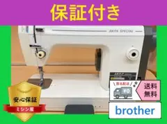 Item thumbnail for item b28fe611-b2b6-46c0-b9ab-01540e465696