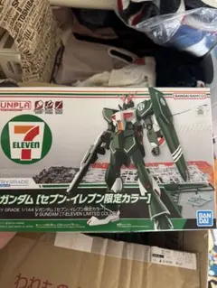 2026年最新】セブンイレブン 純金ガンダムの人気アイテム - メルカリ