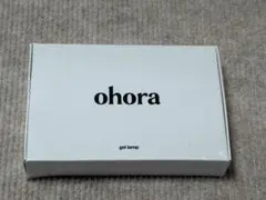 ◯ohora ジェルランプ 新品！◯