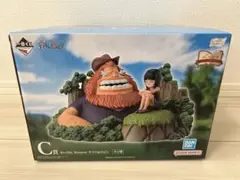 ワンピース　一番くじ　C賞　サウロ&ロビン　ドラマティックメモリーズ