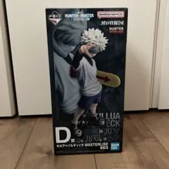 HUNTER×HUNTER キルア フィギュア