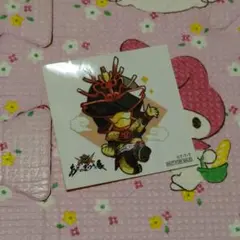 ドンブラザーズ あとのまつり展 特典　SDシール ドンドラゴクウ