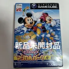 Item thumbnail for item e8f95974-24da-4141-a55f-cbf21eedba93