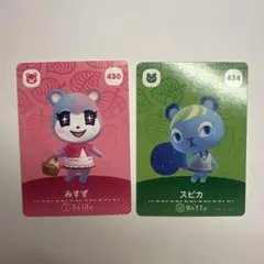 amiiboカード みすず スピカ